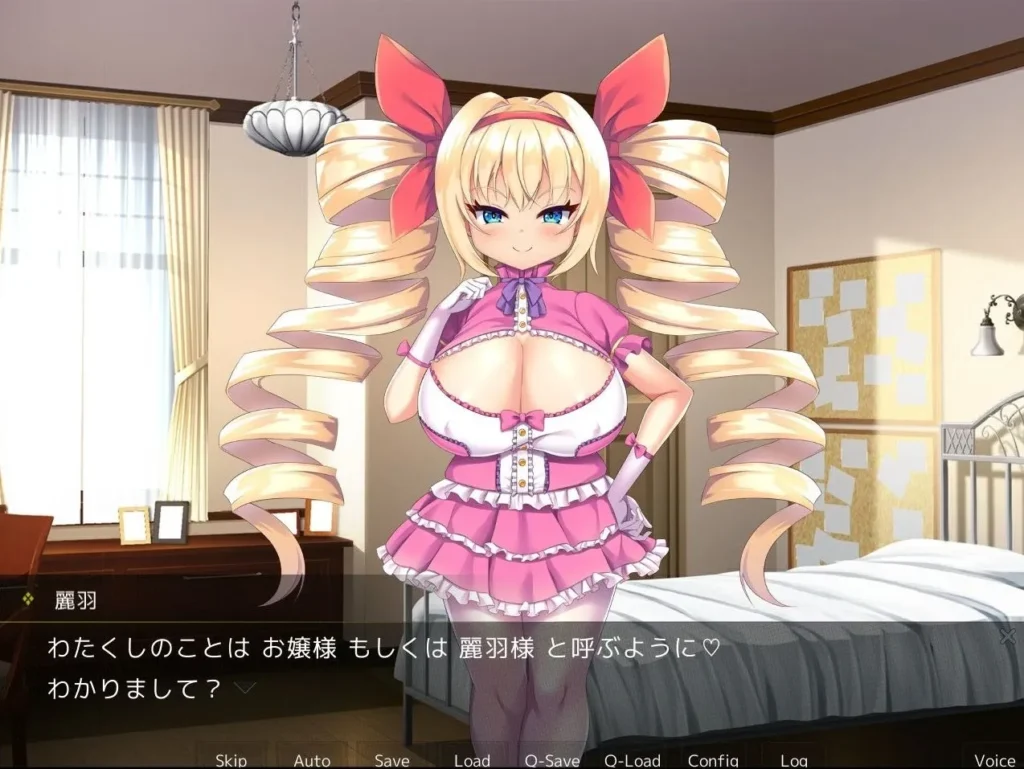 Master-slave masochistic sex with a big-breasted bitchy young lady v1.0 Adult Game Screenshot (3)