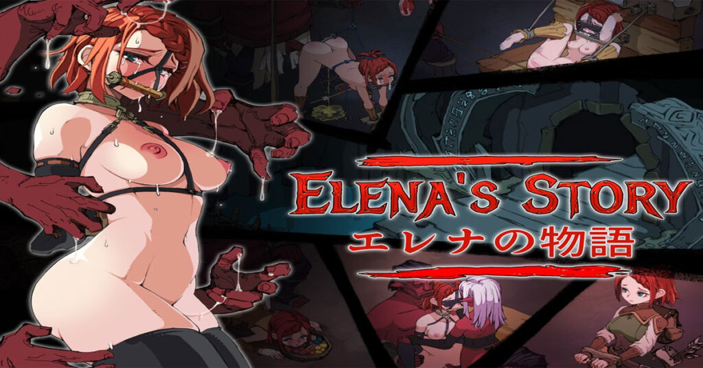 Elena’s Story v1.5 Itch Adult Game Cover